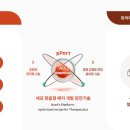 제이더블유파트너스 - 수영구 수영로 759 | 제이더블유파트너스