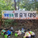 세광주유소 이미지