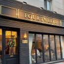 포트웰브(FOUR TWELVE) 이미지