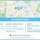 한방케어