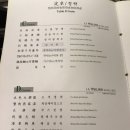 시옌(禧宴) 이미지