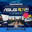 INTERPARK 수 PC 이미지