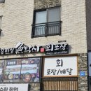 제주갈비 - 시흥시 수인로3395번길 26 | 제주갈비