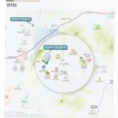대월커뮤니티센터 회의실 | 음성 자이 센트럴시티 힘준 커뮤니티 방문 후기