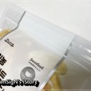 스위트메이트