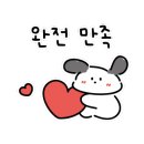 SH 다이어트 복싱 이미지