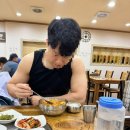 선가진미장어탕 이미지