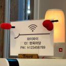 동수공원화장실 이미지