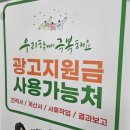 부산자석 이미지