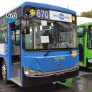 (자)보성운수 이미지