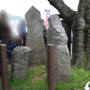 영광안경 | 영광 도동리석장승(靈光 道東里 石長丞)