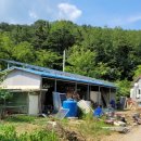 제일에너텍 이미지