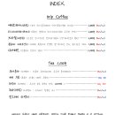 책방윤슬