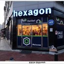 헥사곤흥덕 이미지