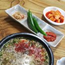 백운낚시터 이미지