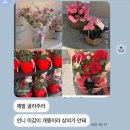 경인교회앞(40077) | 어느 5월...