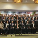 (주)그린아그로 네이버블로그