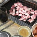 우미식육식당