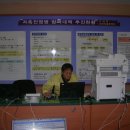 산수골농장2 이미지