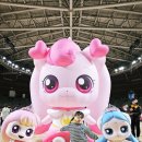 지지 게임존 | 부산 자전거 페스티벌 티니핑 체험존 후기