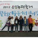 (주)씨즈코리아 이미지