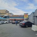 리퍼브 스토어 오픈박스 부송점 | 오픈박스 전주점 - 전주 반품샵 전주가볼만한곳 식료품반품샵 방문후기 저렴해요