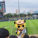 삼현마트 | 온진의 즐거운 방학(3)
