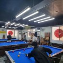 쫑생쫑사 당구네 이미지