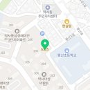 정인아트어린이집 이미지