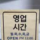 ABC 당구장 이미지