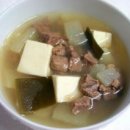 맛나게 이미지