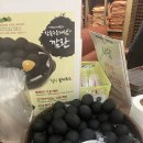 안덕민속한의원 | 완주가볼만한곳 안덕마을 한증막, 안덕민속한의원