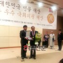 여주시농협조합공동사업법인 이미지