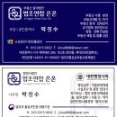 대전 둔산 해가든 센트럴파크 | 대전 둔산동단기 임대 스테이어반 둔산동월세 둔산동단기임대