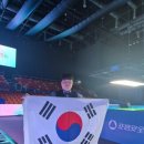 월드게임 이미지