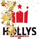 할리스대방역점 | 대방동 카페 할리스 대방역점 운영시간 및 방문 정보와 가격까지 한번에 알아봐요