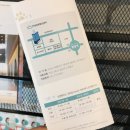 우리메디칼보조기 이미지