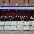 (주)윈하이텍