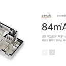 e편한세상더프리미어아파트 이미지