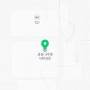 ㈜경동에버런 이미지