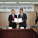 (주)우수헬스케어 이미지