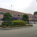 국토지리정보원 본관 이미지