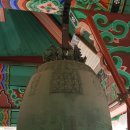 치킨마루(수유동 화계사점) | 서울 삼각산 화계사.
