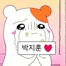 이** 이미지