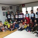 도마2동경로당 이미지