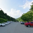 화원휴양림관리사무소 네이버블로그