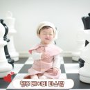 별빛상회 | 청주성장앨범, 청주베이비파스텔 승우의 300일 촬영후기:-)