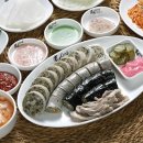 오세요순대