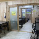 이천돌솥밥 이미지