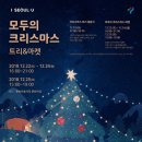 슈브마켓 이미지